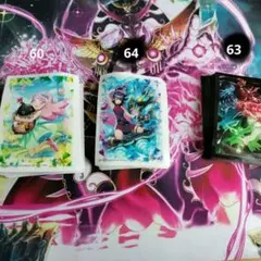 m76001784960_1.jpg?1772088677