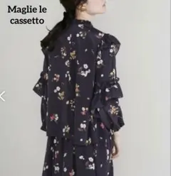 Item thumbnail for item a86aa8c6-e8f3-4162-9186-1d2f23ef1d5a