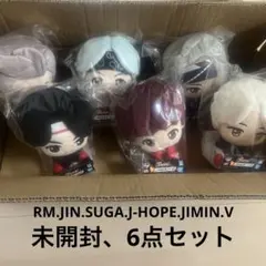 一番くじ　Tiny Tan ぬいぐるみ　6点セット