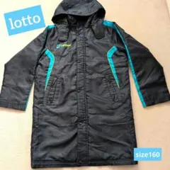 2025年最新】ロット lotto ベンチコートの人気アイテム - メルカリ