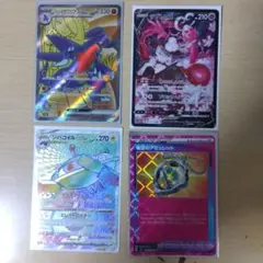 ポケモンカードセット（ロトムガラリアンEX他）