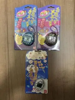 【当時物・説明書付】たまごっち 3点セット（オスっち・メスっち・てんしっち）