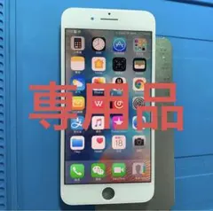 専用純正再生パネル　タイ