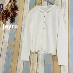 【Jayro 】カーディガン 高級感　ビジュー　ラメ　フォーマル　Mのサムネイル