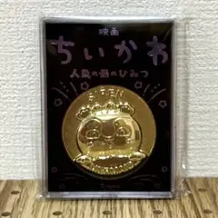 マエスケ ポップアップショップ 芋の収穫祭 缶バッジ 激レア 金スケ