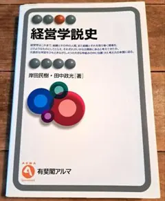 Item thumbnail for item e6ae45b9-5a12-4e92-a736-0fc3b1819518