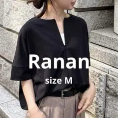 タグ付美品　Ranan ハーフジップコクーンプルオーバー　ダークネイビー　Mのサムネイル