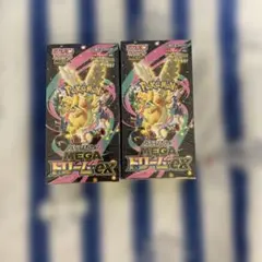 BOX】 MEGA ハイクラスパック MEGAドリームex 2BOX - メルカリ