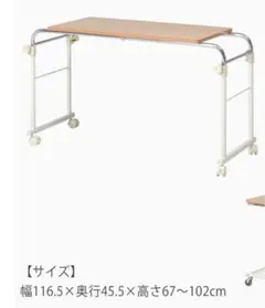 2026年最新】直接引き取り限定の人気アイテム - メルカリ