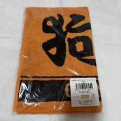 読売ジャイアンツ 阿部慎之助 プレーヤーズフェイスタオル - メルカリ