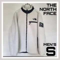 ノースフェイス ボアフリース ジャケット メンズS ホワイト 秋冬 定番