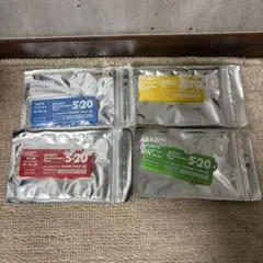 嵐5×20ツアー 会場限定キーホルダー 4個セット