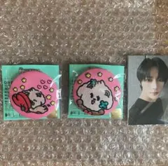 2025年最新】txt プルバトゥ ボムギュの人気アイテム - メルカリ