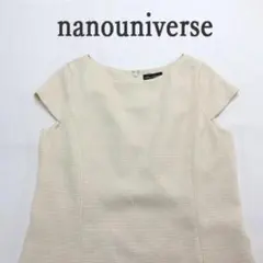 MY1829新品タグ付き▲nanouniverse▲ツィードワンピース サイズM