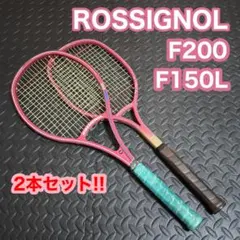 2026年最新】ロシニョール f200の人気アイテム - メルカリ