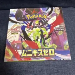 【シュリンク付き】ポケモンカード　ムニキスゼロ 1BOX 新品未開封