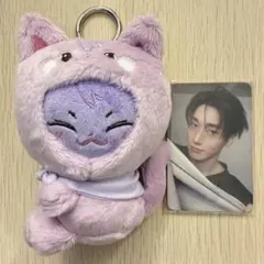 ANITEEZ SANdeoki ぬいぐるみ　ATEEZ SAN Amazon.co.jp: ATEEZ X ANITEEZ [ANITEEZ IN TREASURE] OFFICIAL MD 23