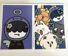 TXT アプグレ特典