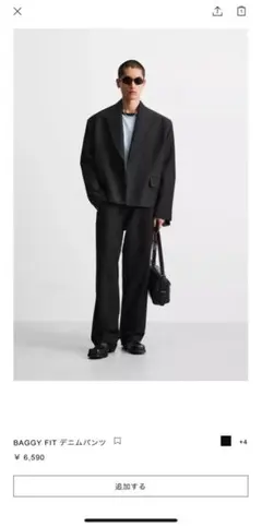 Item thumbnail for item 8f518811-0fb5-47f3-b747-0e45563bc241