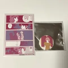 あだち充55周年 ポップアップショップ みゆき 缶バッジ 特典ブロマイド