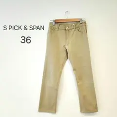 Item thumbnail for item 28af7541-0014-44bd-9788-95fc98a65ae4