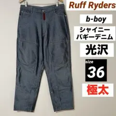 2026年最新】ruff ryders デニムの人気アイテム - メルカリ