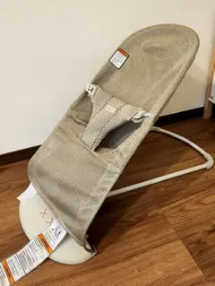 【箱あり】ベビービョルン　バウンサー　ブリスエアー　グレーベージュ