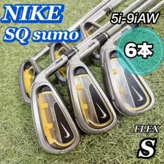 【希少】NIKE SQ sumo メンズアイアン 6本 5i-9i,Aw Sのサムネイル