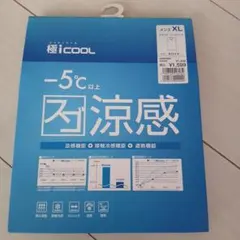 Item thumbnail for item 12ba3c90-74ff-407a-a12a-efcd72658526