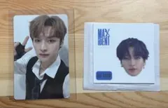 Stray Kids Lee Know トレカ、シール