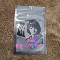 Item thumbnail for item d94067c4-b0d4-4020-9d98-bd3a070633a3