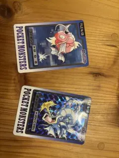 コイキング　ギャラドス　カードダス　1997