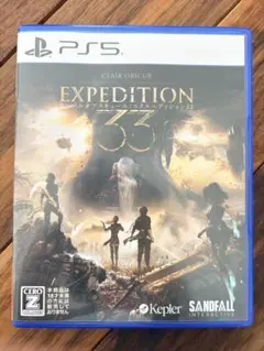 EXPEDITION 33 PS5