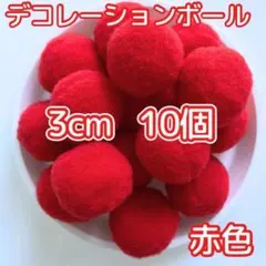 Item thumbnail for item 30907498-7ef3-4ba7-8d55-52a7484b9316