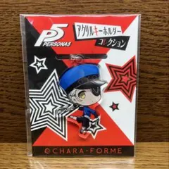 ペルソナ5 ジュスティーヌ アクリルキーホルダー