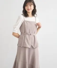 【新品・未使用】ビスチェドッキングワンピース（フリーサイズ）