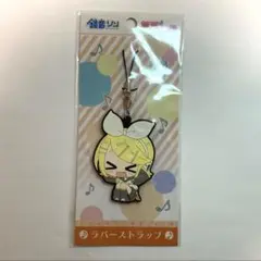 2025年最新】鏡音リンキーホルダーの人気アイテム - メルカリ