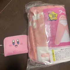 星のカービィフード付きブランケット　くちうつしのサムネイル