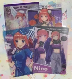 Item thumbnail for item e9433059-2f2a-460c-ad9c-3c98db727f6a