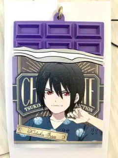 2025年最新】築一紗の人気アイテム - メルカリ