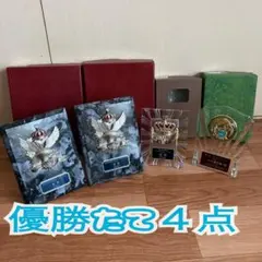 Item thumbnail for item e9c961e2-0fc9-4e6c-9e20-733da3008899