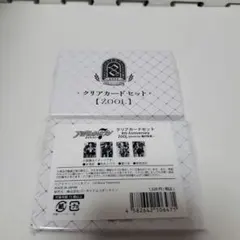 アイナナ　ZOOL　8th Anniversaryカードセット