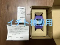 2026年最新】g-shock 限定モデルの人気アイテム - メルカリ