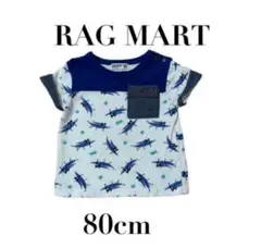 【RAGMART ラグマート】半袖Tシャツ　バッタ　昆虫　男の子　キッズ　80