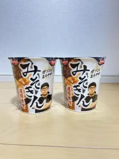 2026年最新】カップラーメン みそきんの人気アイテム - メルカリ