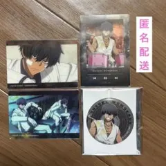 桃源暗鬼 アニメイトフェア 缶バッジ カード 桃角桜介 4個セット