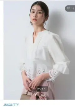 【新品】JUSGLITTY カットワーククロップドブラウス ホワイト サイズ1のサムネイル