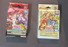 2025年最新】蟲惑魔 精霊術の使い手の人気アイテム - メルカリ