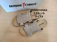 値下げMINNETONKA フリンジサンダル ベージュ25cmミネトンカサイズ8のサムネイル