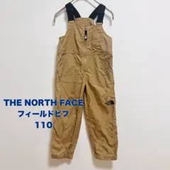 2026年最新】フィールドビブ 90の人気アイテム - メルカリ